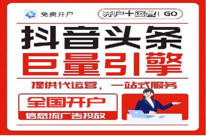 成功案例：SEO与SEM优化助力企业突破瓶颈