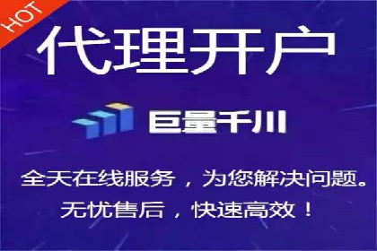 某电商平台信息流竞价策略及成效分析