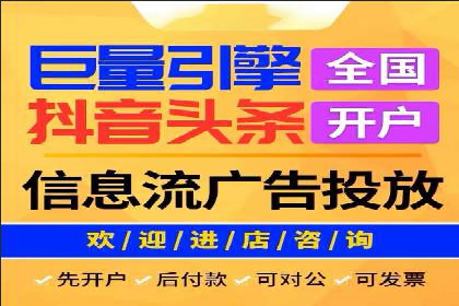 百度竞价运营的挑战与机遇：成功案例探讨
